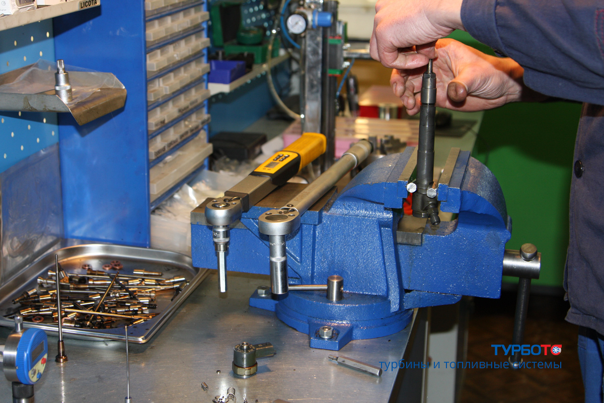 Ремонт форсунок на проиводстве в TurboTS Ремонт форсунок